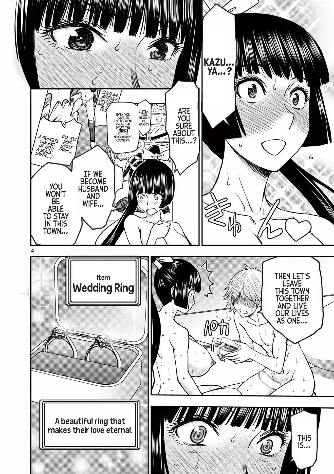 Affair In Another World Ii ~guided Married Women And The Clumsy Reincarnated Hero~ Chapter 5000 Page 24